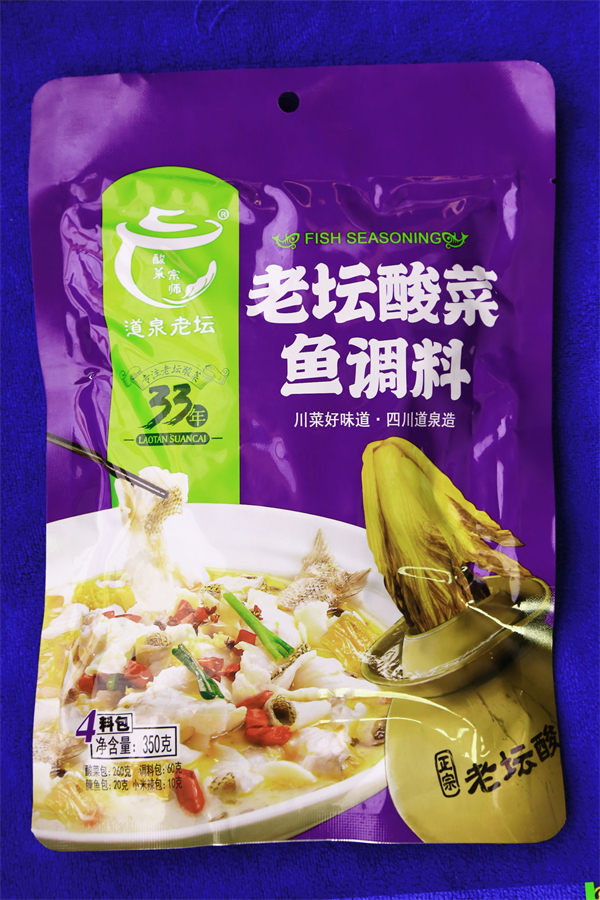 道泉老壇&mdash;&mdash;老壇酸菜魚調料&mdash;&mdash;350g